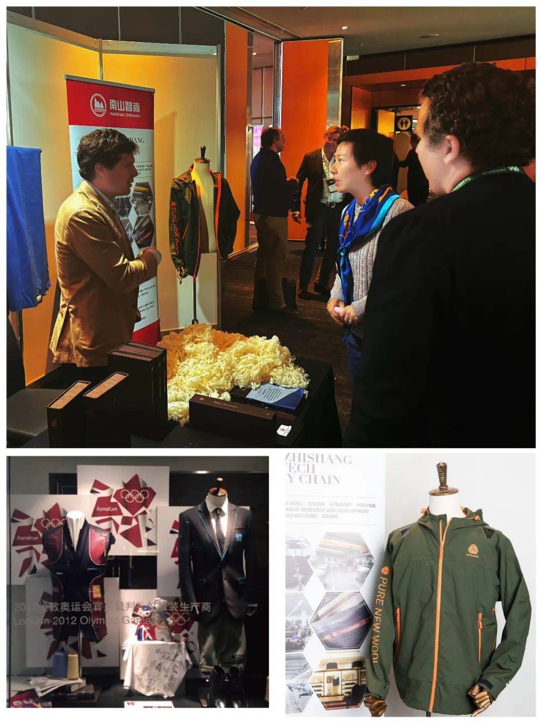 第93屆國際毛紡織大會于阿德萊德圓滿舉辦