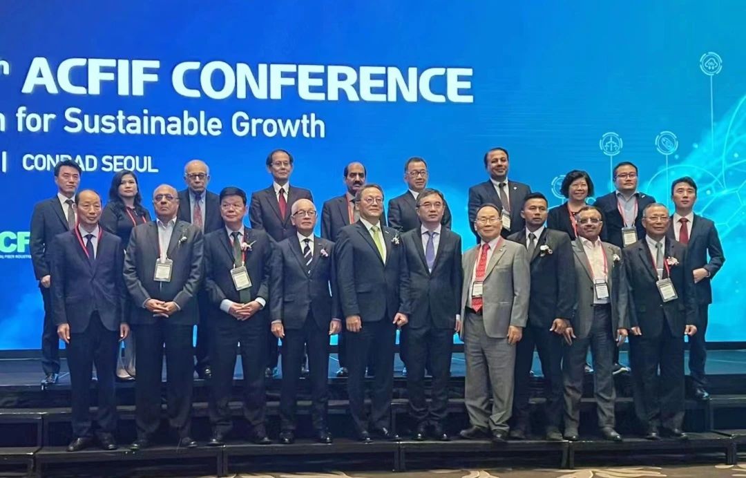 &ldquo;亞洲化纖行業在可持續發展方面的合作&rdquo;--第14屆亞洲化纖會議在韓國首爾召開