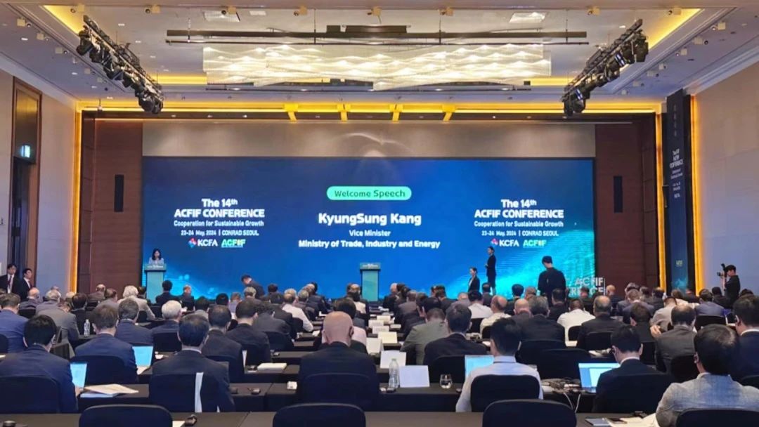 &ldquo;亞洲化纖行業在可持續發展方面的合作&rdquo;--第14屆亞洲化纖會議在韓國首爾召開