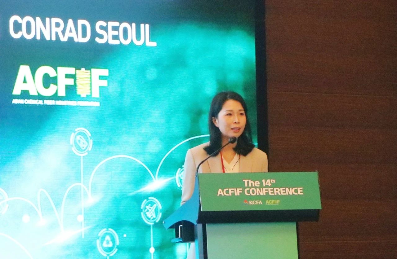 &ldquo;亞洲化纖行業在可持續發展方面的合作&rdquo;--第14屆亞洲化纖會議在韓國首爾召開