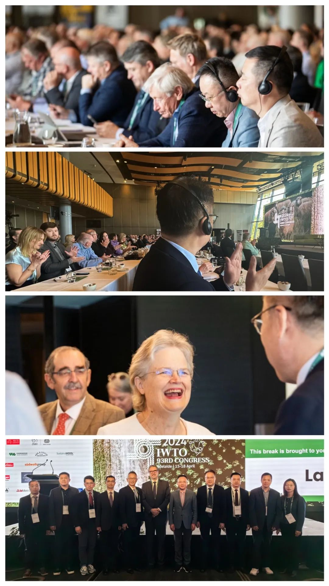 第93屆國際毛紡織大會于阿德萊德圓滿舉辦