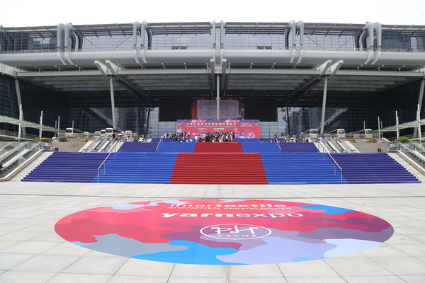 覓良品，謀合作！2024intertextile大灣區(qū)展組織服裝設(shè)計師組隊走進(jìn)中國流行面料入圍企業(yè)