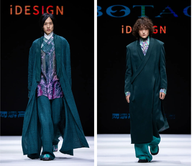 胡兵領銜，BOTAO國風&middot;星漢時裝秀在天津時裝周上演