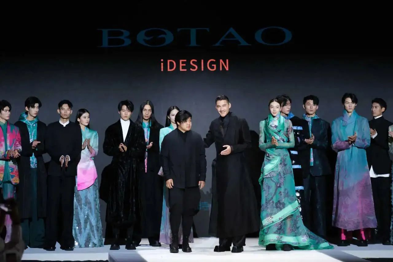 胡兵領銜，BOTAO國風&middot;星漢時裝秀在天津時裝周上演