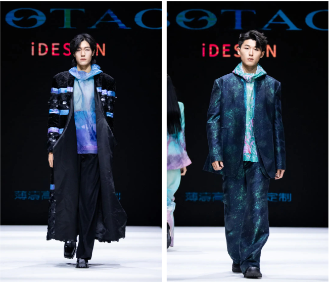 胡兵領銜，BOTAO國風&middot;星漢時裝秀在天津時裝周上演