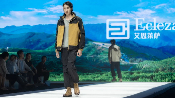 致力于打造民族定制品牌!艾思萊薩新品在天津時裝周圓滿發(fā)布