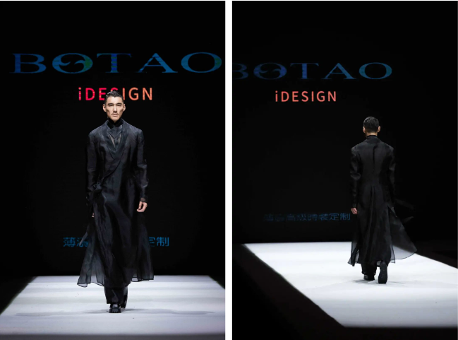 胡兵領銜，BOTAO國風&middot;星漢時裝秀在天津時裝周上演
