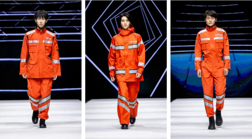 新時代 新力量 新形象&mdash;&mdash;特種行業職業裝產品在天津時裝周發布