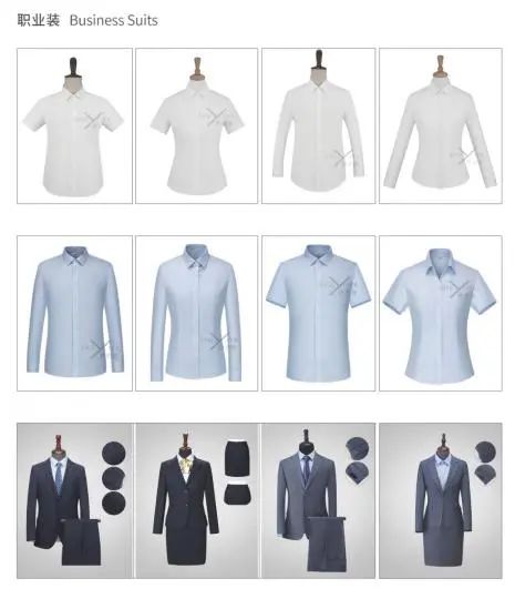 新時代 新力量 新形象&mdash;&mdash;特種行業職業裝產品在天津時裝周發布