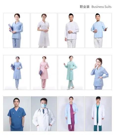 新時代 新力量 新形象&mdash;&mdash;特種行業職業裝產品在天津時裝周發布