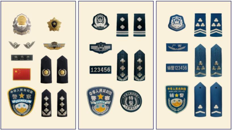 新時代 新力量 新形象&mdash;&mdash;特種行業職業裝產品在天津時裝周發布