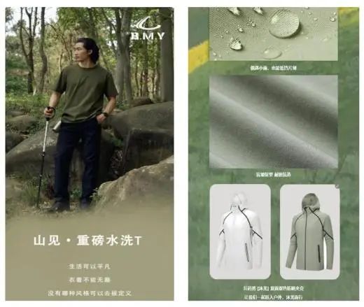 新時代 新力量 新形象&mdash;&mdash;特種行業職業裝產品在天津時裝周發布