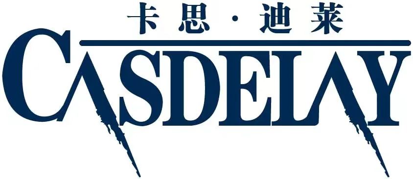 新時代 新力量 新形象&mdash;&mdash;特種行業職業裝產品在天津時裝周發布