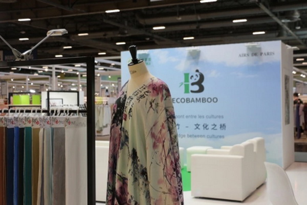 天竹聯盟亮相巴黎PV展:架起中法可持續時尚的文化之橋