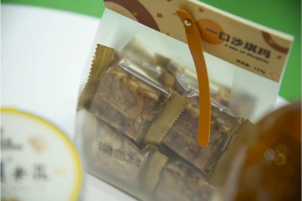 天竹聯盟亮相巴黎PV展:架起中法可持續時尚的文化之橋