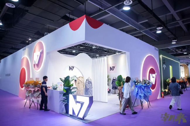 掀動秋冬風潮 領航時尚巨輪 第三十一屆海寧中國皮革博覽會開幕