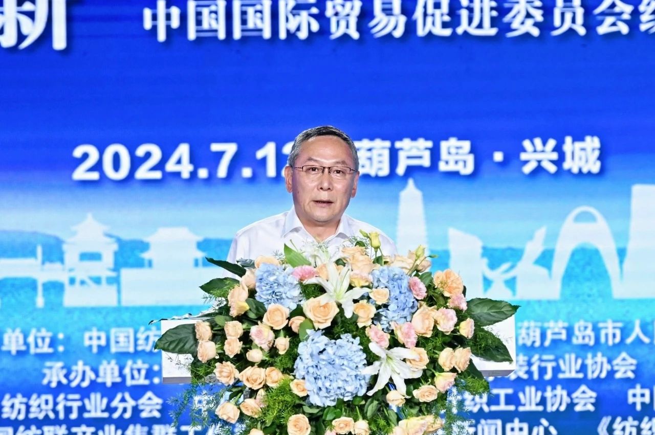 “泳”動興城!2024東北亞(興城)國際泳裝博覽會開幕