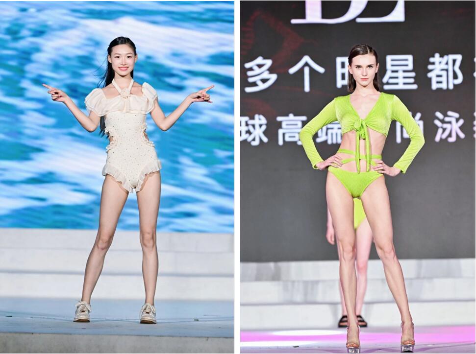 “泳”動興城!2024東北亞(興城)國際泳裝博覽會開幕