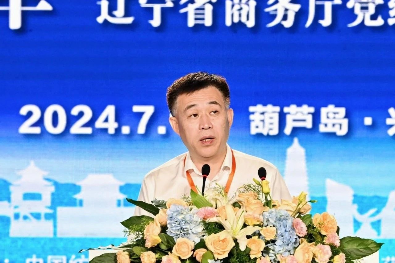 “泳”動興城!2024東北亞(興城)國際泳裝博覽會開幕