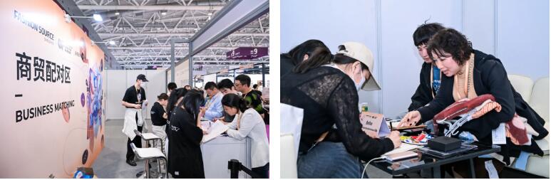 Fashion Source時尚之源深圳展：全方位升級，塑造時尚新生態