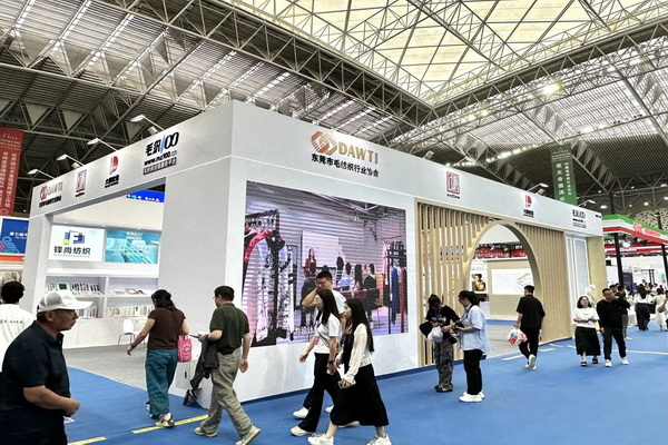 36家毛織企業抱團參展中國（鄂爾多斯）國際羊絨羊毛展覽會，提升大朗品牌知名度
