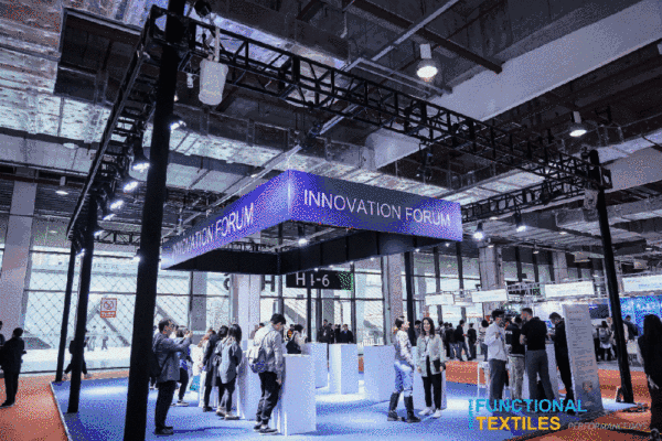 PERFORMANCE DAYS上海展帶您了解功能性紡織行業流行趨勢