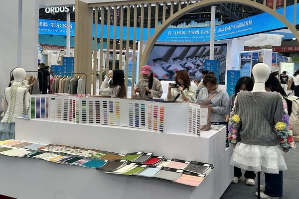 36家毛織企業抱團參展中國（鄂爾多斯）國際羊絨羊毛展覽會，提升大朗品牌知名度 