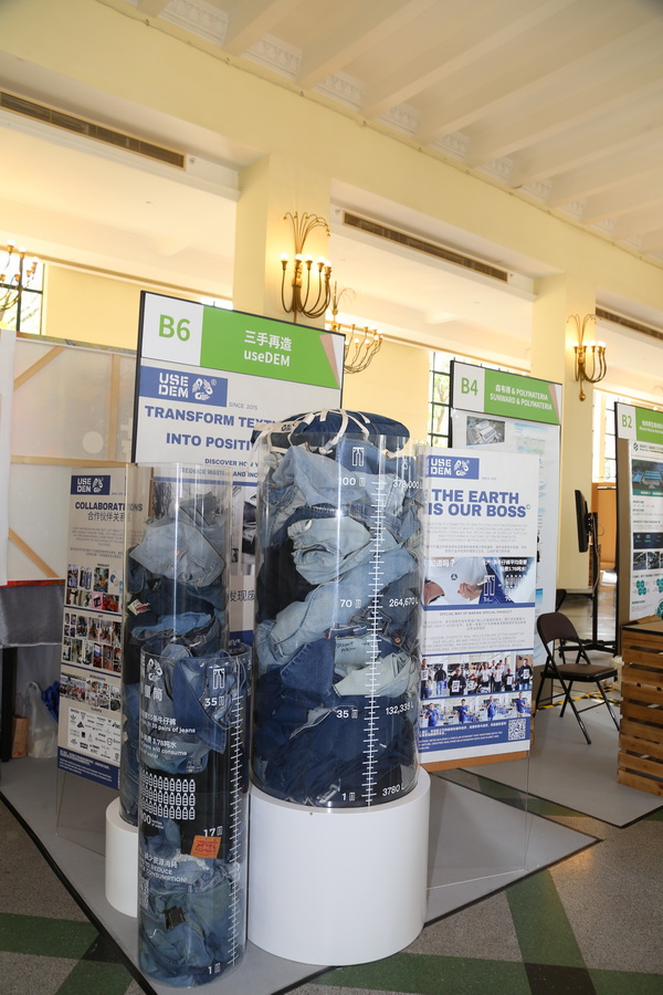 GREENEXT EXPO -- &ldquo;ESG-可持續創變&rdquo;主題展精彩開幕，紡織行業一馬當先