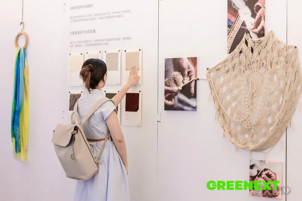 GREENEXT EXPO -- &ldquo;ESG-可持續創變&rdquo;主題展精彩開幕，紡織行業一馬當先