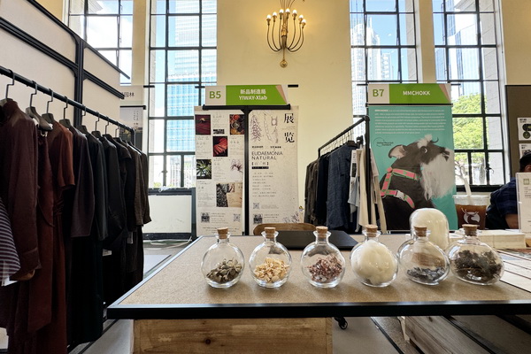 GREENEXT EXPO -- &ldquo;ESG-可持續創變&rdquo;主題展精彩開幕，紡織行業一馬當先