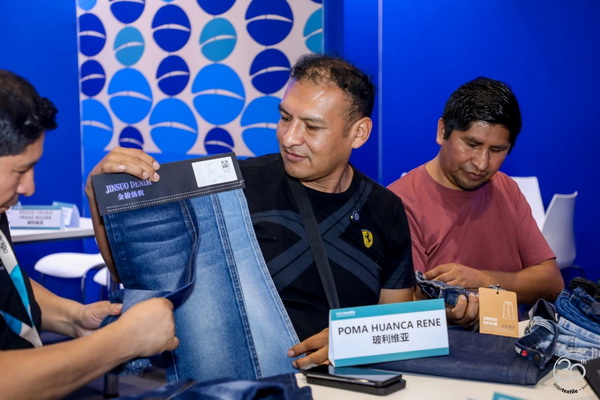 超10萬名觀眾參觀2024intertextile秋冬面輔料展 | 2025上海、深圳兩地三展新程再啟