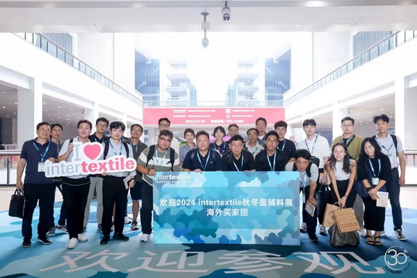 超10萬名觀眾參觀2024intertextile秋冬面輔料展 | 2025上海、深圳兩地三展新程再啟