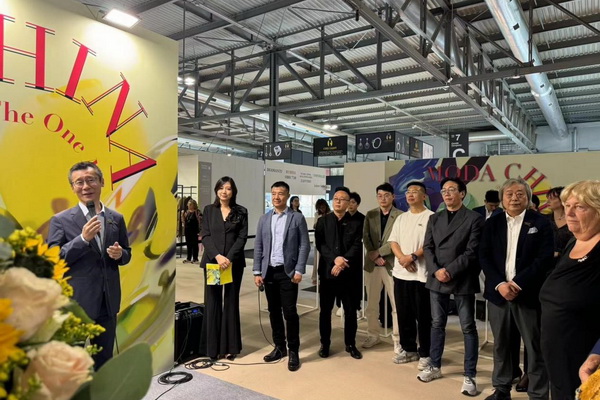 昭奈華裕閃耀米蘭，共繪中意時尚融合新篇章