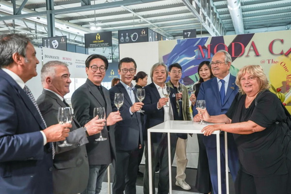 昭奈華裕閃耀米蘭，共繪中意時尚融合新篇章