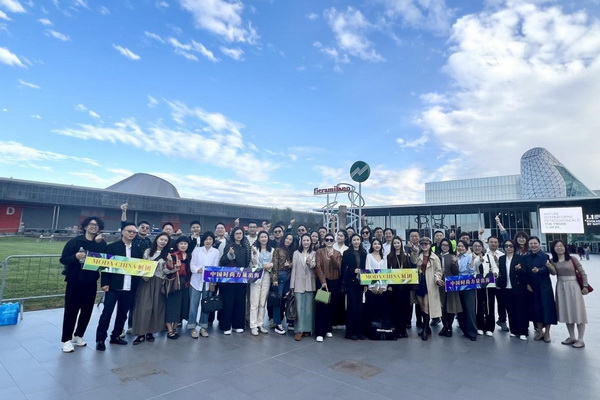 昭奈華裕閃耀米蘭，共繪中意時尚融合新篇章