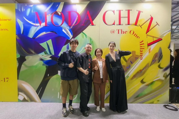 昭奈華裕閃耀米蘭，共繪中意時尚融合新篇章