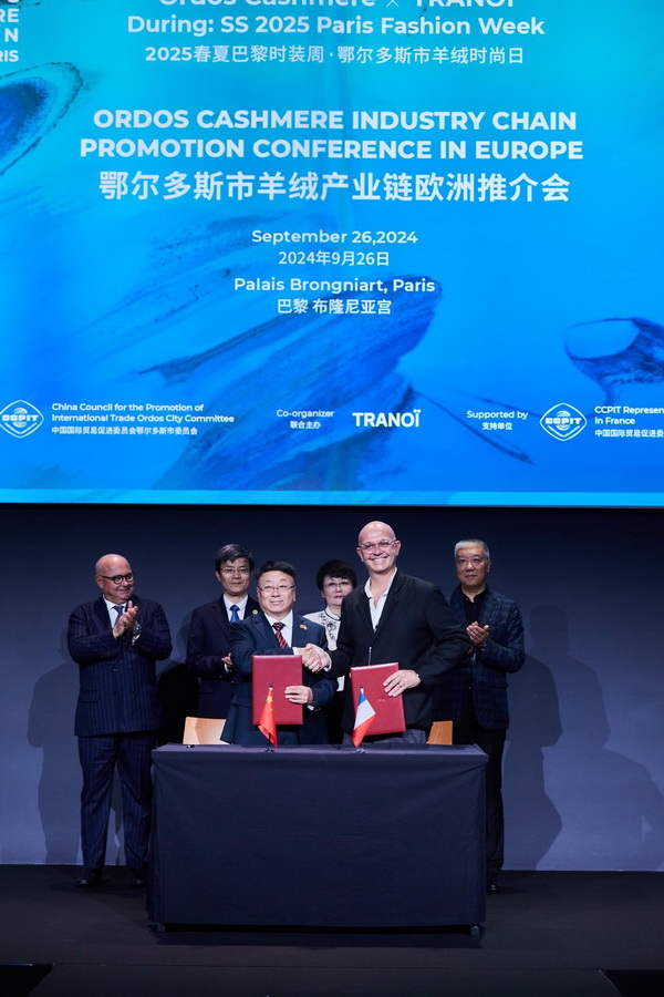乘風馭海，踏浪而升，鄂爾多斯市羊絨時尚日強勢登陸巴黎時裝周