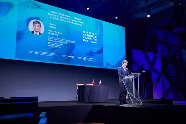 乘風馭海，踏浪而升，鄂爾多斯市羊絨時尚日強勢登陸巴黎時裝周