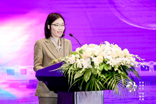 開辟時尚新境界,共探新質未來之路 --2024第七屆世界布商大會新聞發布會于北京召開