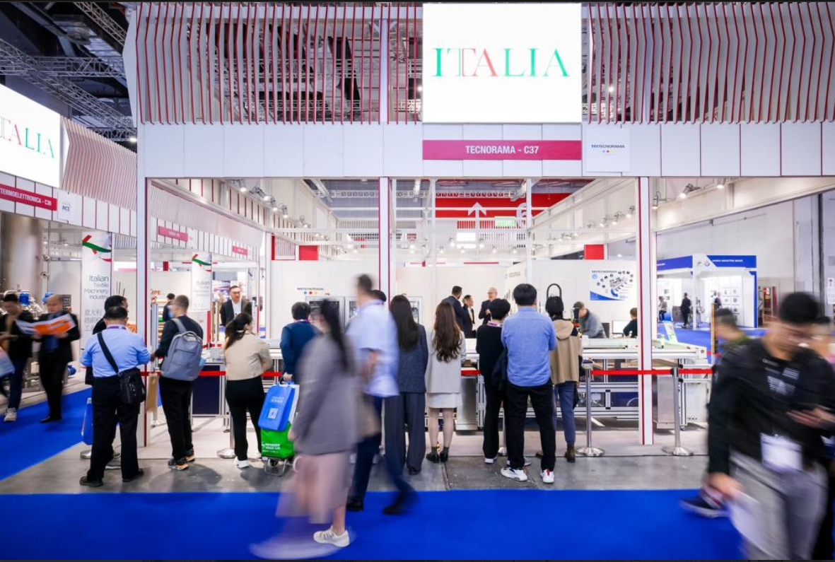 塑造未來|52家意大利紡織機械領軍企業(yè)即將集體亮相2024中國國際紡織機械展覽會暨 ITMA亞洲展覽會