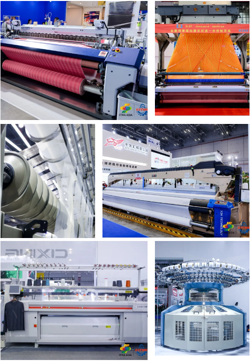 強智賦能，提質向新--2024中國國際紡織機械展覽會暨ITMA亞洲展覽會盛大啟幕