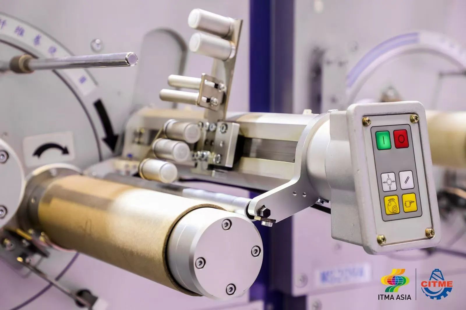 強智賦能，提質向新--2024中國國際紡織機械展覽會暨ITMA亞洲展覽會盛大啟幕