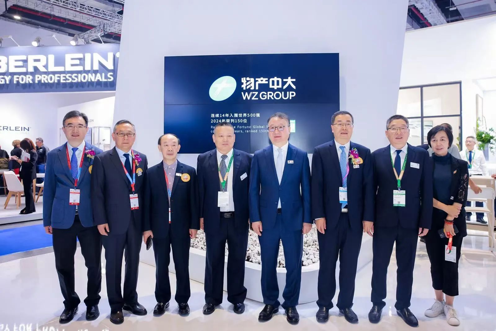 強智賦能，提質向新--2024中國國際紡織機械展覽會暨ITMA亞洲展覽會盛大啟幕