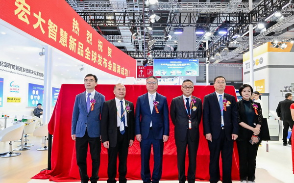 強智賦能，提質向新--2024中國國際紡織機械展覽會暨ITMA亞洲展覽會盛大啟幕