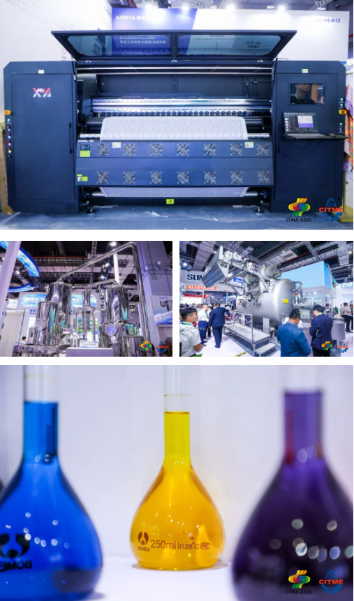 強智賦能，提質向新--2024中國國際紡織機械展覽會暨ITMA亞洲展覽會盛大啟幕