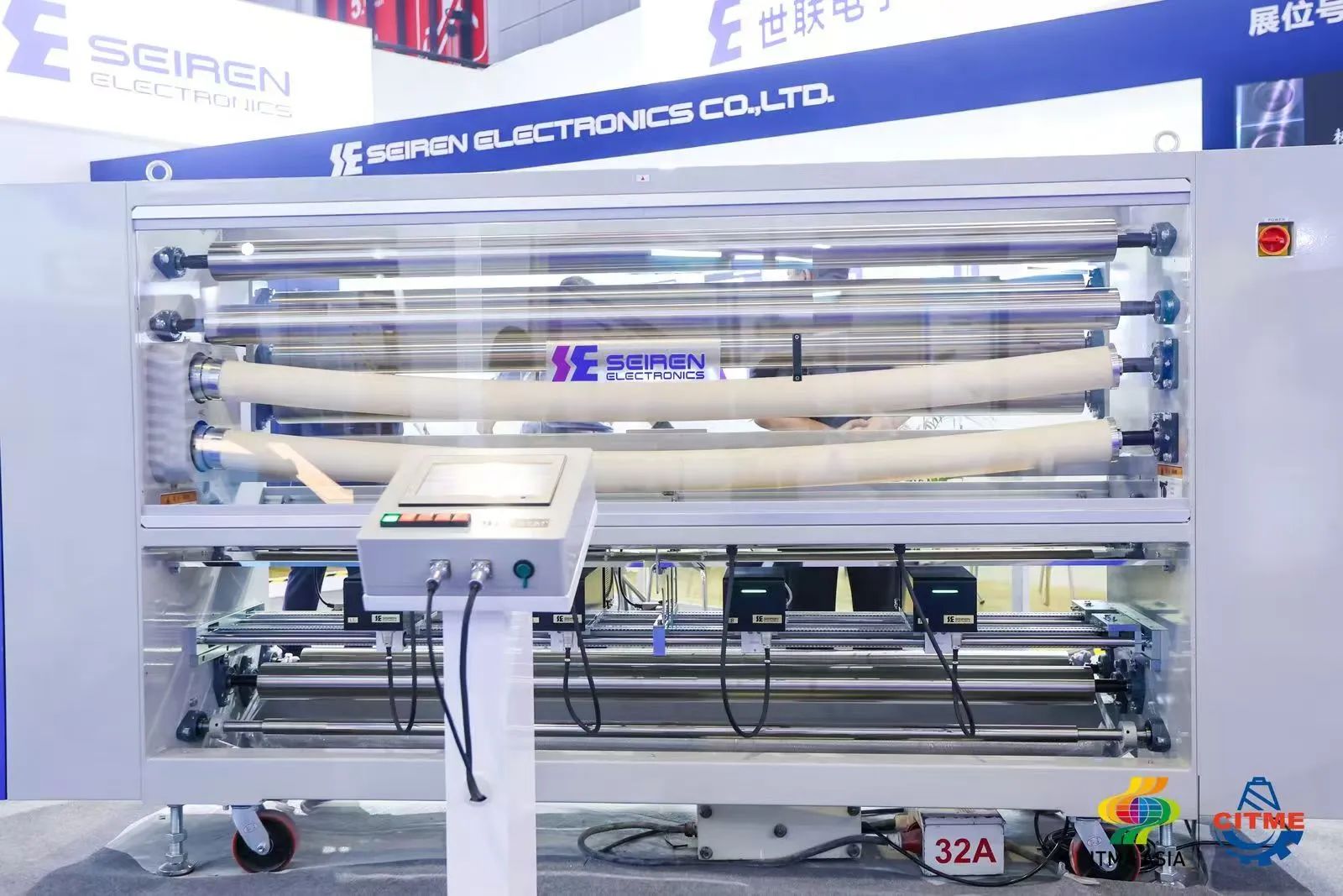 強智賦能，提質向新--2024中國國際紡織機械展覽會暨ITMA亞洲展覽會盛大啟幕