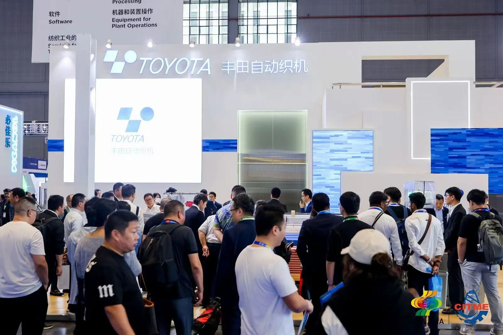強智賦能，提質向新--2024中國國際紡織機械展覽會暨ITMA亞洲展覽會盛大啟幕