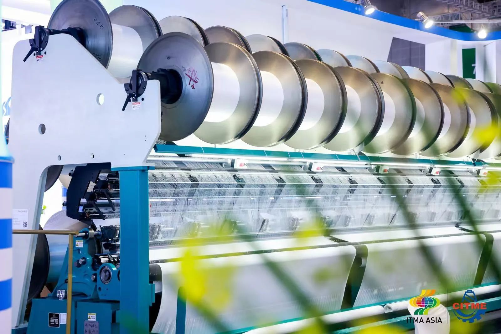 強智賦能，提質向新--2024中國國際紡織機械展覽會暨ITMA亞洲展覽會盛大啟幕