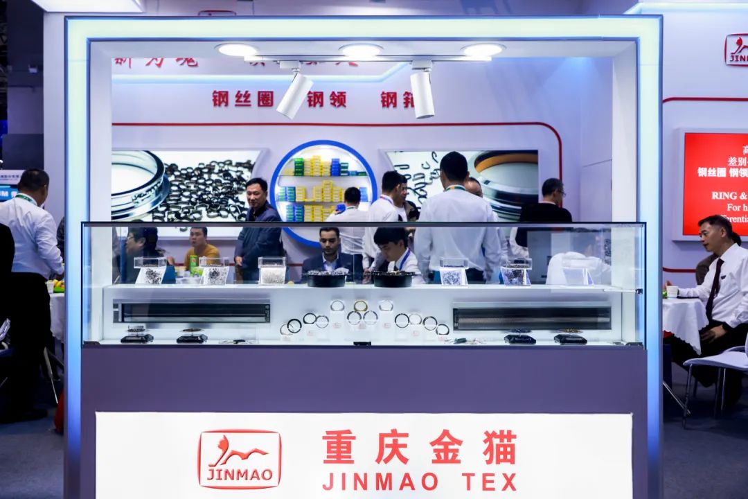 強智賦能，提質向新--2024中國國際紡織機械展覽會暨ITMA亞洲展覽會盛大啟幕