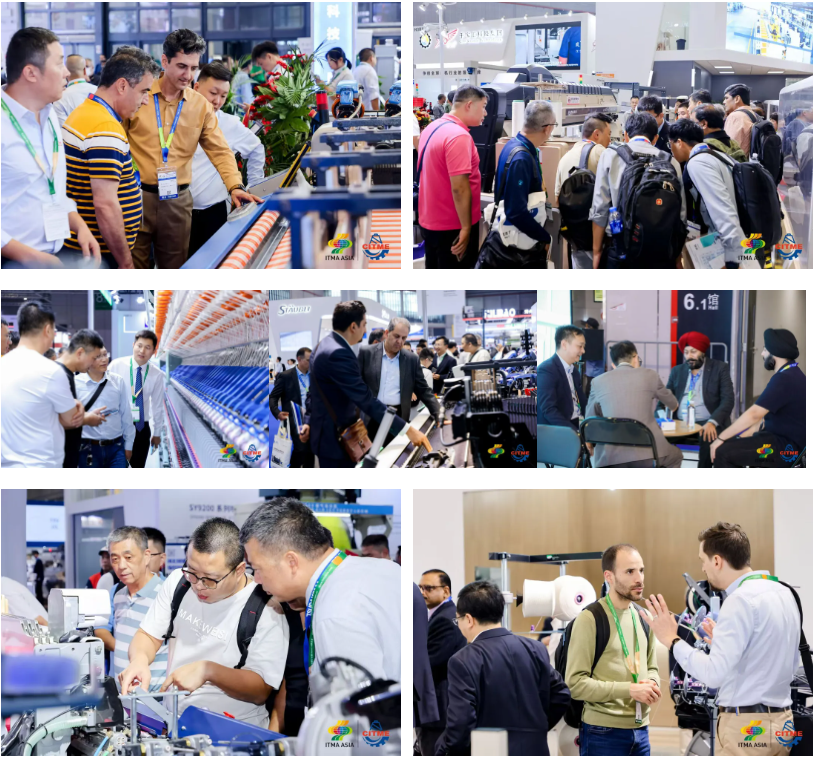 強智賦能，提質向新--2024中國國際紡織機械展覽會暨ITMA亞洲展覽會盛大啟幕